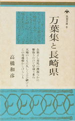 �}������6 ���t�W�ƒ��茧