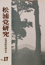 ���Y�}������17��