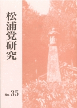 ���Y�}������35��