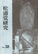 ���Y�}������38��