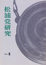 ���Y�}������4��