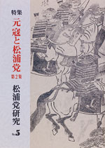 ���Y�}������5��