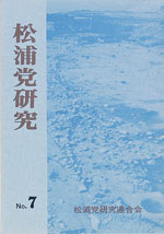 ���Y�}������7��