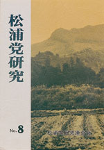 ���Y�}������8��